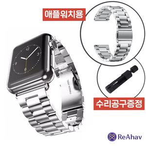 스트랩애플워치메탈 호환 여름 밴드 티타늄 워치줄 줄질 스마트워치 울트라 SE 스포츠 7 9