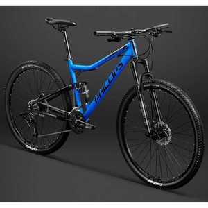 자전거 MTB 엠티비 카본 회사 입문용 경량 산악 풀샥