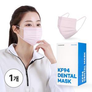 퓨어네이처 국산 볼밀착특허 KF94 덴탈형마스크 핑크 대형 1개씩 포장 1박스 총 30매