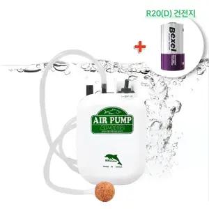 에버웨이브 낚시기포기 휴대용 미니 2단 기포기 건전지 포함 에어펌프 해루질 산소공급