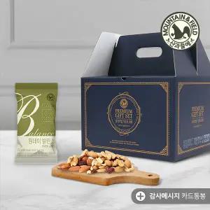 [산과들에] 하루견과 원데이발란스그린 100봉 추석명절선물세트 (감사카드동봉)