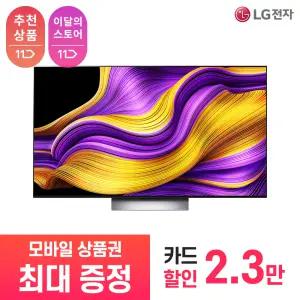[LG 공식 구독/렌탈][상품권 최대 혜택] LG전자 2025 올레드 evo 4K 209cm OLED83G5KNA / 상담,초기비용0원
