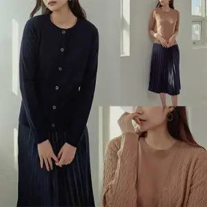 [마라빌라] 원피스+가디건2종 세트