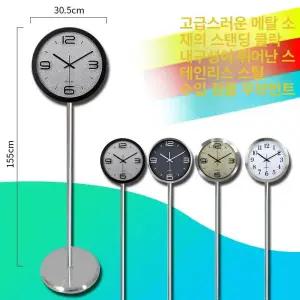 엔틱 거실 무소음시계 스탠딩 기계식 12인치 스탠드형
