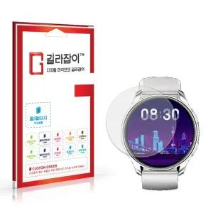 [길라잡이]와피크 S10 풀커버 액정보호필름 2매