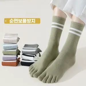 하루양 여성 중목 발가락 양말 8족세트