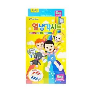 고품질 캐리와 친구들 열냉각시트 어린이용 국산 해열패치 (WFK04LT)