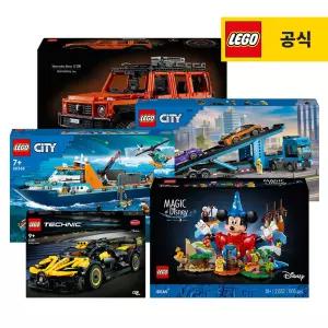 [레고공식] 해리포터/테크닉/클래식/아트/시티/스피드챔피언/스타워즈/보태니컬/듀플로/닌자고 외 BEST상품 모음전