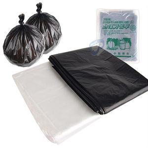 쓰레기봉투 검정 비닐봉지 종량제 재활용봉투 투명 쓰레기봉지 40L 60L 80L 100L