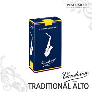 반도린 트레디셔널 알토 색소폰 리드 반도렌 VANDOREN TRADITIONAL