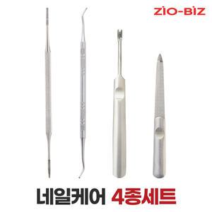 네일케어 4종 세트/파고드는 내성발톱 내향성 니퍼 보조기 정리기 야스리 발톱깎이 교정기