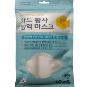 가드 황사마스크  KF94 대형 백색 10매입
