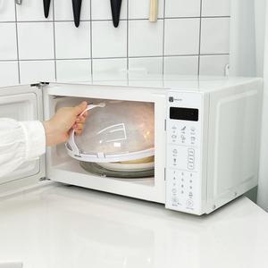 전자레인지 뚜껑 스팀 찜기 냉동 만두 전자렌지 덮개 촉촉하캡