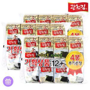 [광천김] 3대째 달인 혼합 도시락김 4gx128봉 한박스
