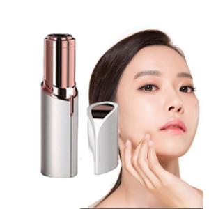 눈썹정리 눈썹 바리깡 잔털지우개 진동칼 스마트 눈썹정리기