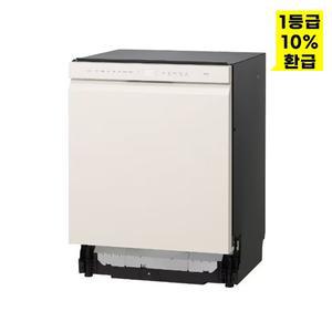 [LG][으뜸효율]LG 디오스 오브제컬렉션 식기세척기 빌트인 DUE1BGLE [1등급]