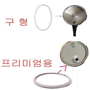 압력솥 고무 바킹 패킹 22cm ( 호환 휘슬러 구형, 프리미엄용)