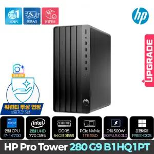 [최종143만+포토 이벤트] HP 프로 타워 280 G9 B1HQ1PT /i7-14700/64GB/NVMe 1TB/DVD멀티/500W/FREE-DOS