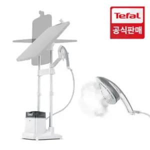 [테팔] 스팀다리미 가먼스티머 엑시오 QT1411