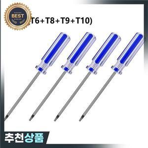 Xbox 360 무선 컨트롤러 FIF66 용 새로 Torx T6 T8 T9 T10 정밀 자기 스크루 드라이버 수리