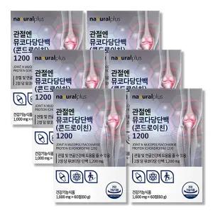 관절엔 뮤코다당단백 소연골 콘드로이친 1200 6박스 콘도로이친 프리미엄 콘드로이틴