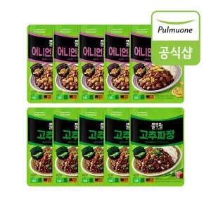 풀무원 고추짜장 5개+어니언갈릭짜장 5개 총 10개