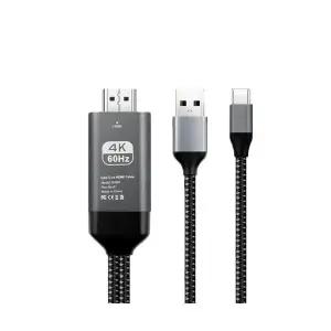 갤럭시 Z플립7 C타입 to HDMI 케이블 4K 미러링 넷플릭스 OTT 연결