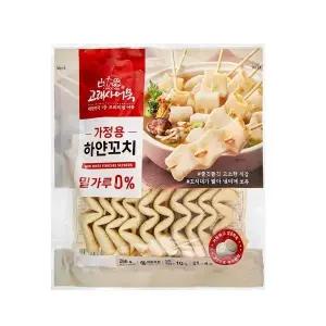 고래사어묵 가정용 하얀꼬치 어묵 밀가루 0% 266G