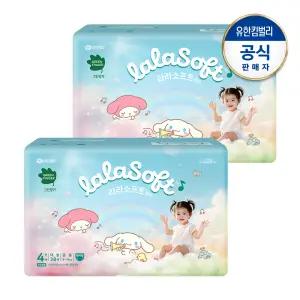 그린핑거 라라소프트 팬티형 기저귀4단계38PX2개
