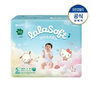 그린핑거 라라소프트 팬티형 기저귀5단계32P