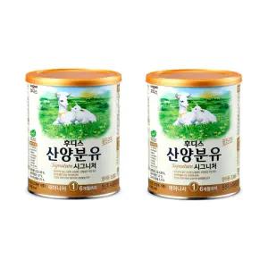 일동후디스) 산양분유 1단계 시그니처 (400g) x 2캔