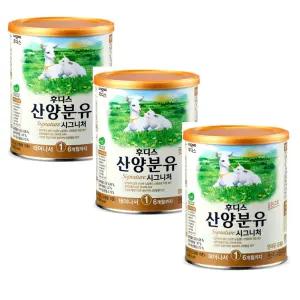 일동후디스) 산양분유 1단계 시그니처 (400g) x 3캔