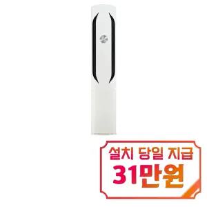 [LG] 휘센 위너 스탠드 냉난방기 16평형 (웨딩스노우) / FW16HDWWA1