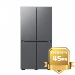 [삼성] 비스포크 AI 냉장고 884L 에센셜 다크 메탈 (RM70F90Q2D)