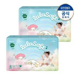[그린핑거] 라라소프트 팬티형 기저귀4단계38PX2개