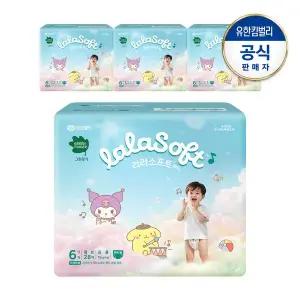 [그린핑거] 라라소프트 팬티형 기저귀6단계28PX4개