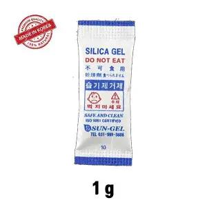 실리카겔 방습제 방습포 습기제거 1g 100개
