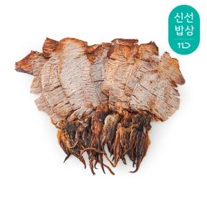 [품질보장] 꾸버드림 구운 오징어 개별포장 10미 총 250g 내외
