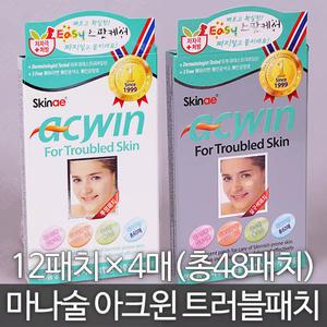 마나술 스킨애 아크윈 트러블 패치 48패치 1갑