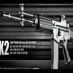 C161/비비탄총스나이퍼/장난감총/비비탄총K2
