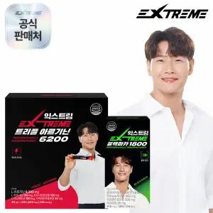 익스트림 김종국 트리플 아르기닌 6200mg 30포 X 1박스 (1개월분)