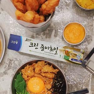 크린랩 크린 종이호일 25cm x 20M