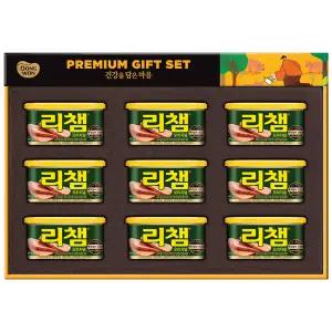 동원 리챔G9호 x5세트 / 햄 통조림 선물세트 단체 추석 설 명절