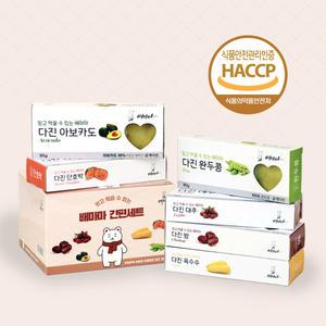 배마마 간편 세트 채소 큐브 재료 토핑 죽 야채 토핑