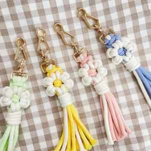 [오너클랜]DIY 키트 마크라메 데이지 꽃잎 장식 키링 만들기