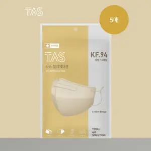 KF 94 타스 플러스 대형 베이지 50매 (5매입x10봉)/굿매너KF94마스크/마스크KF94100매/KF94마스크새부리형1