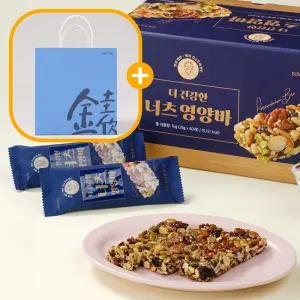 쇼핑백 구성 [G] 김규흔 한과 더 건강한 너츠 영양바 40개입