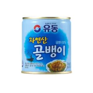 유동 자연산 골뱅이 230g