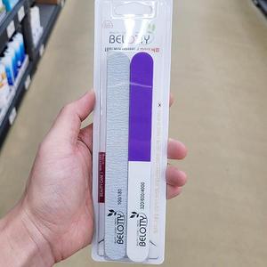 벨로티 네일케어 9개 세트 77449