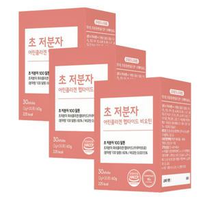 모발 콜라겐 초저분자 어린콜라겐 펩타이드 비오틴 100달톤
